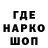 Кетамин VHQ Syr