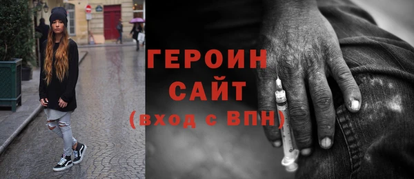меф Балахна