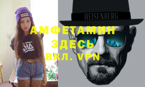 прущая мука Балабаново