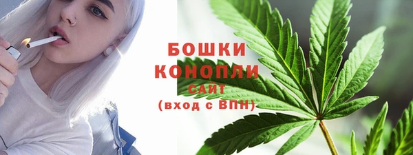 меф Балахна