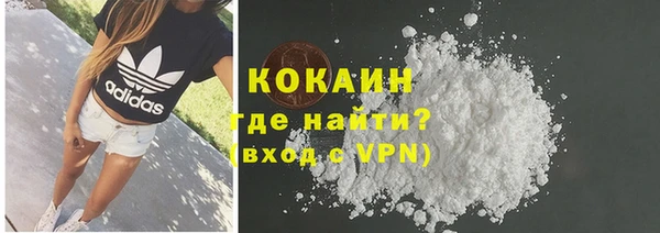 дурь Баксан