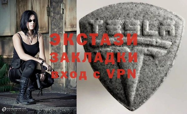 дурь Баксан