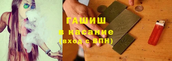 прущая мука Балабаново