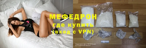 2c-b Арсеньев