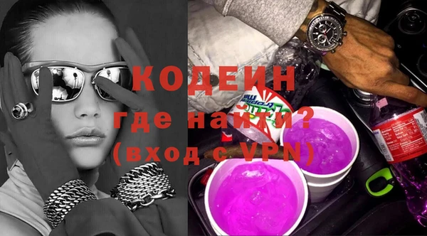 дурь Баксан