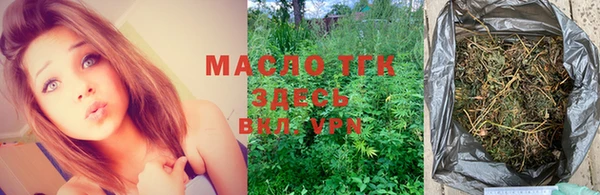марки lsd Аркадак
