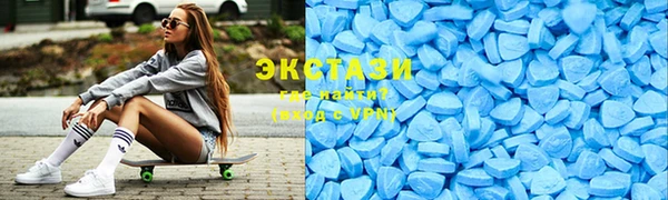 марки lsd Аркадак