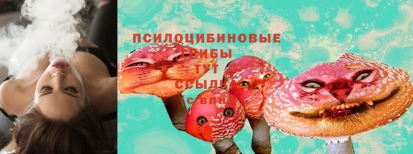 марки lsd Аркадак