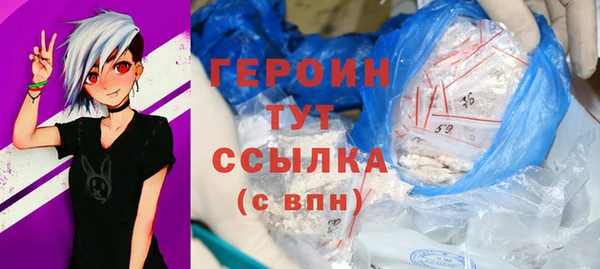 марки lsd Аркадак