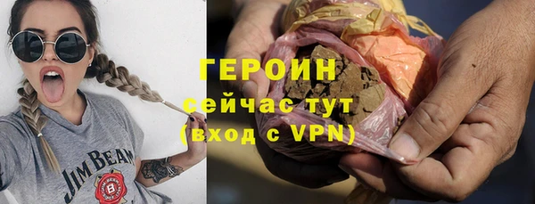 меф Балахна