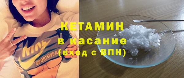 прущая мука Балабаново