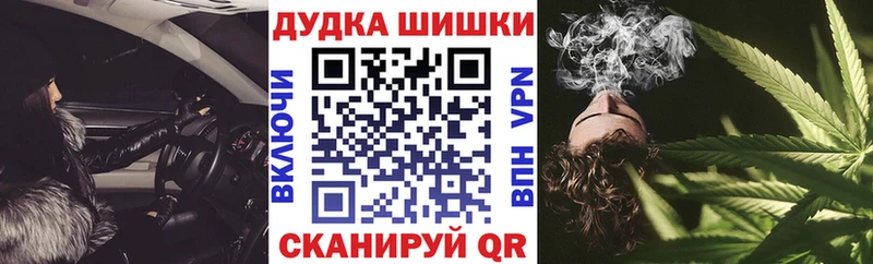 Конопля VHQ  Углегорск 